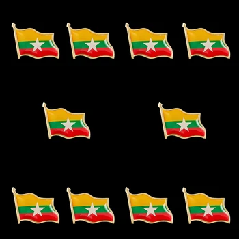 10PCS v Mjanmaru, Cinkove Zlitine Nacionalno Zastavo broške broška Značko Emblem