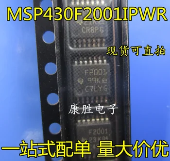 10~50Pcs novo izvirno MSP430F2001IPWR MSP430F2001IPW MSP430F2001 F2001 TSSOP14