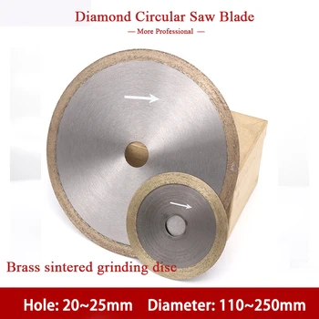 1Pc 250~300mm Sintranje Diamond Krožne Žage Medenina Za Marmor Granit, Beton Ploščice, Granit Stekla, Rezanje Žage Slicin