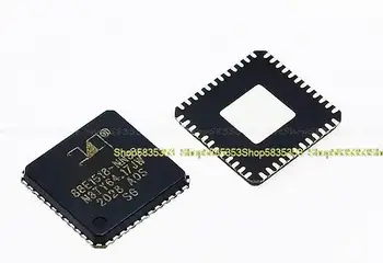 2-10pcs Novo 88E1518-A0-NNB2C000 88E1518-NNB2 88E1518 QFN48 Ethernet čip čip nadzor