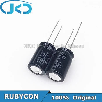 20pcs RUBYCON 10UF 450V 12.5*20 mm 10UF450V 450V10UF 12.5x20 mm Aluminij Elektrolitski Kondenzator