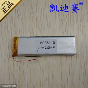 3,7 V 2300mAh litij-polimer baterija 6035110 tablet baterija za Polnjenje Li-ion Celice, Polnilne Li-ion Celice
