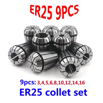 9PCS ER25 Collet Nastavite Pomlad Collet 3/4/5/6/8/10/12/14/16 mm Visoko Natančnost ER25 Rezkanje Orodje Gredi Vpenjalni Komplet CNC Center Machin