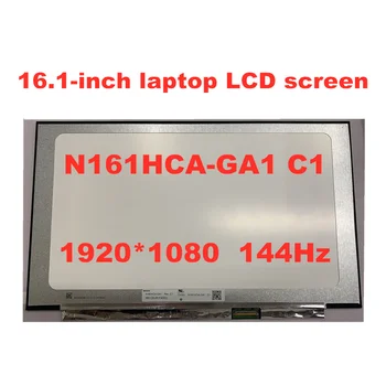 Brezplačna Dostava Nove 16.1-palčni Prenosnik LCD N161HGA-GA1 C1 1920 * 1080 144Hz eDP