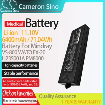 CameronSino Baterija za Mindray VS-800 WATO EX-20 PM8000 ustreza Mindray LI23S001A Medicinske Zamenjava baterije 6400mAh/71.04 Wh