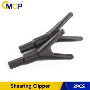 CMCP Striženje Clipper Rezervni Del Aluminijasto Glavo Striženje Clipper Zamenjava električno Orodje, Pribor 2pcs