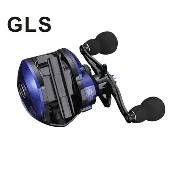 GLS blagovne znamke levo/desno roko modeli so skupaj, high-speed razmerje 7.2:1 kaplja vode kolo, dolgo vrgel kolo, ribiško kolutu