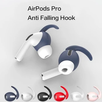 Ki Se Uporabljajo Za AirPods Pro Uho Skp AirPods Pro Brezžični Bluetooth Čepkov Ultra-Tanek Ne Zdrsne Slušalke Pokrov