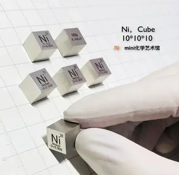 Kovinski Nikelj Periodnega Kocka 10 mm za 8,9 g Ni 99.6 Niklja Kocka
