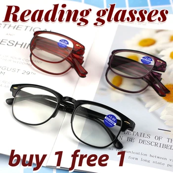 [Kupite 1, Dobite 1] Branje Očala za Moške in Ženske, Zložljivi Full Frame Retro Visoki Kakovosti, Ultra lahka starec Očala + 100 DO + 400