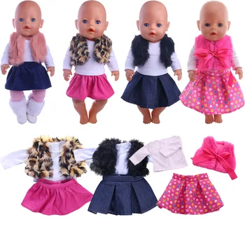Lutka Obleko Plišastih Plašč Krilo Obleko Fit 18 Inch American&43 CM Baby Doll Obleke, Pribor,Dekle, Igrače,Generacije,Darilo za Rojstni dan