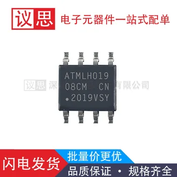 Novi originalni AT24C08C-SSHM-T paket SOP-8 EEPROM pomnilniški čip