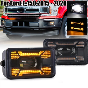 Par Avto Sprednji Odbijač LED meglenke Dnevnih svetlobni pramen Zbora Za Ford F-150 2015 - 2020 Obrnite Signalna luč