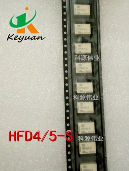 SMD HFD4 / 5-S 5V 2A / 30VDC štafeta 8-pin dva-nastavitev pretvorbe monostable