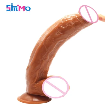 SMMQ Debel Velik Dildo Rjava Realne Dildos Sesalni Sex Igrače Za Ženske 9.25 palčni Insertable Vaginalne Penis Erotične Igrače