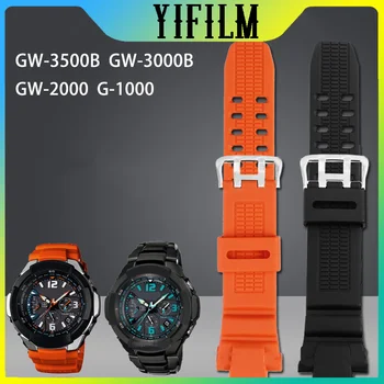 Smole Watchband Za Casio GW-3500B GW-3000B GW-2000 GW-2500 G-1000 Silikonski Trakovi Za Moške Trajne Manšeta Watch Pas, Zapestnica