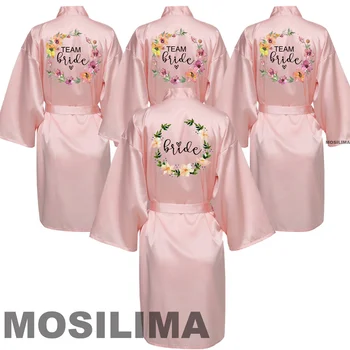 Svate Ekipa Nevesta Haljo Satenast Kimono Pižamo Bridesmaid, kopalni plašč ženski Nightgowns in Oblačilih