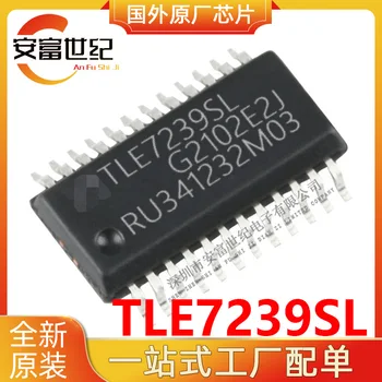TLE7239SL SSOP24 stikalo čipu IC, čisto nov original