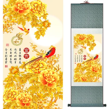 Tradicionalne Kitajske Umetnosti Slikarstva ptice in cvetje, slikarstvo, umetnost, slikarstvo Mudan črnilo slikarstvo poročno dekoracijo 19050911