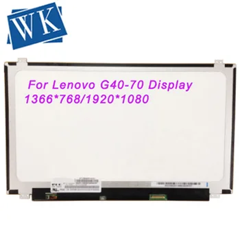 Za Lenovo G40-70 LED Panel Prikaz Matrike za 14.0 Prenosni računalnik, lcd FHD 1920X1080 30Pin Zamenjava