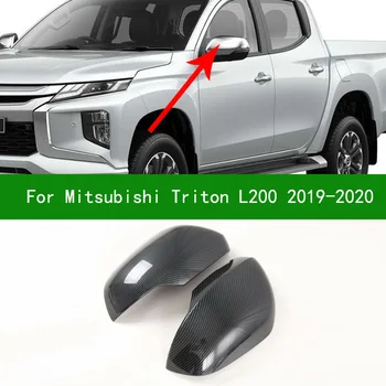 Za Mitsubishi TRITON L200 2019-2020 avto Rearview mirror kritje trim, pribor črnih ogljikovih vlaken Strani chrome Ogledalo Zajema