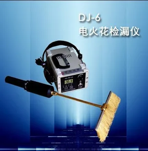 【Kedian DJ-6-B EDM detektor/prevleko pinhole/mehurček/tresk tresk DJ-6 B